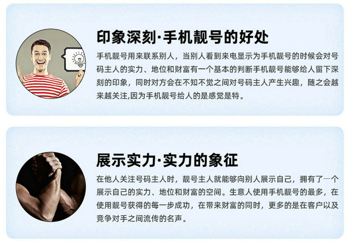 荆门吉祥号回收