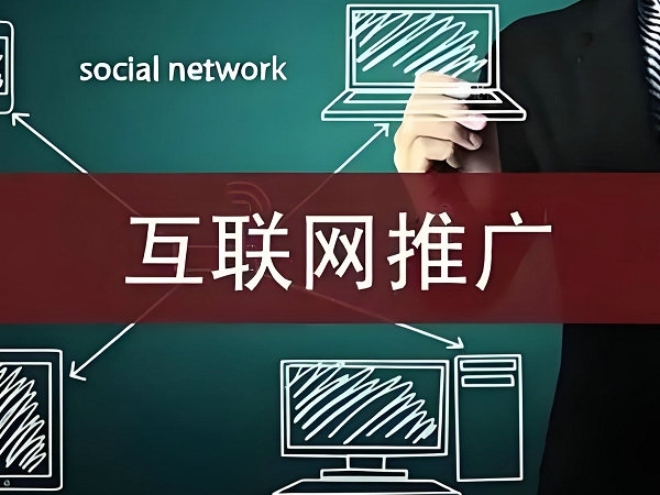 上海网站SEO优化过程有哪些步骤